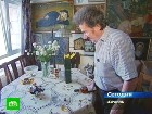 ����� ��������� � 75. ���� ����� �������� � ���� ������ ������ ������������ �������������, ����� �� ��������, ��� � � ������������� 60-�. �������, ����������, ������, ������ � ����. C������� ������ �� ���