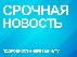 ������� ���������� ������� ����� ������� � ���