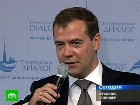 Медведев назвал «трусами» обидчиков Путина. Медведев назвал отказ вручить премию «Квадрига» Путину примером «трусости и непоследовательности» . визиты, Германия, Медведев, Меркель, награждения, Путин, скандалы. НТВ.Ru: новости, видео, программы телеканала НТВ Медведев назвал «трусами» обидчиков Путина. Медведев назвал отказ вручить премию «Квадрига» Путину примером «трусости и непоследовательности» . визиты, Германия, Медведев, Меркель, награждения, Путин, скандалы. НТВ.Ru: новости, видео, программы телеканала НТВ