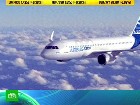 ��������� ������ � ������� ������� �������. American Airlines ����� 460 ��������� � Airbus � Boeing. Airbus, Boeing, �������, ��������, �������. C������� ������ �� ���