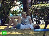 �������� �� ����� ������� ������. �������� �������� �������, ��� ������ �������� ������� � ������ � ������� �� ��������� �������������, ����� ������� �������������� ����� ��� ������. ����, ������, ��������, ������, �������. ���.Ru: �������, �����, ��������� ���������� ���
