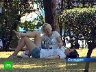 �������� �� ����� ������� ������. �������� �������� �������, ��� ������ �������� ������� � ������ � ������� �� ��������� �������������, ����� ������� �������������� ����� ��� ������. ����, ������, ��������, ������, �������. C������� ������ �� ���