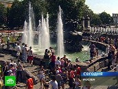 ������ ���������� �� 35 ��������. ������ ��������� � �������� ���������� ���� �� �������� ��������. ����, ������, ��������, ������, �������. ���.Ru: �������, �����, ��������� ���������� ���