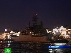 Боевые корабли «паркуют» в акватории. В центре Петербурга полным ходом идет подготовка ко Дню военно-морского флота. ВМФ, корабли и суда, праздники, Санкт-Петербург, флот. НТВ.Ru: новости, видео, программы телеканала НТВ Боевые корабли «паркуют» в акватории. В центре Петербурга полным ходом идет подготовка ко Дню военно-морского флота. ВМФ, корабли и суда, праздники, Санкт-Петербург, флот. НТВ.Ru: новости, видео, программы телеканала НТВ