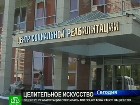 ��������� ��������. � ��������� ������ ������������ ��������� ��������� ������������ ��� ���������. ��������, ��������, ��������, �����-���������, ����������. C������� ������ �� ���