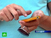 ������ ������ �� ������� ���������