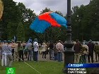 Десантирование со знанием дела. В Петербурге День ВДВ отметили показательными выступлениями парашютистов. армия России, ВДВ, праздники, Санкт-Петербург. НТВ.Ru: новости, видео, программы телеканала НТВ Десантирование со знанием дела. В Петербурге День ВДВ отметили показательными выступлениями парашютистов. армия России, ВДВ, праздники, Санкт-Петербург. НТВ.Ru: новости, видео, программы телеканала НТВ