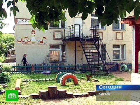 Видеоновость: Майор, избивший ребенка, уволился из органов