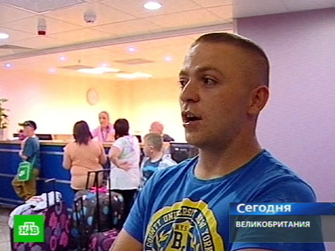Видеоновость: Тысячи британцев застряли в Турции