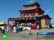 В Иркутской области открылся дацан
