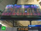 Обвал на фондовых торгах в США. Торги на фондовых биржах в Соединенных Штатах завершились небывалым падением. биржи, курсы валют, нефть, стихия, США, фондовые рынки. НТВ.Ru: новости, видео, программы телеканала НТВ Обвал на фондовых торгах в США. Торги на фондовых биржах в Соединенных Штатах завершились небывалым падением. биржи, курсы валют, нефть, стихия, США, фондовые рынки. НТВ.Ru: новости, видео, программы телеканала НТВ
