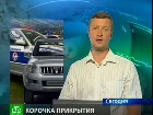 ������� ������� ������� �� 5 �������. � ������� ���������� ��������-���������� � � ������ ������ �����-����������. ������, ��������, ���, ��������, �������������, ����� ������, �����-���������, �������, ���, ������. C������� ������ �� ���