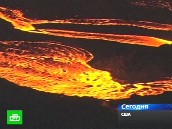 Огненные реки спускаются со склонов Килауэа