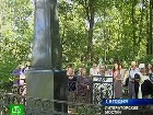 ������������ ��������� ����������� �����. ����������� 90 ��� �� ��� ������ ���������� �����. ����������, �������� ����, ������, �����-���������. C������� ������ �� ���