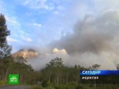 В Индонезии проснулся самый активный вулкан
