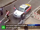 ������ ������� ������������ ���������. � ������� � ������� ������� �������� �������� � ������ �������. �� ����� �� �� ������ ������� � ��� ������� ��������� � ����� ���� �� ���������� �����������. ����������, ��������������, ������, ����. C������� ������ �� ���