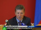 ������� ���� ����� ��������. ����� 20 ��� ���� �� ������-������, � �������, ���� ����� �� 70 ���, � ������� ����������� �������� �����. � ����������� ������� ���� �������� 11 ��������. ������, �����, ������������� ��, �������, �����-���������. C������� ������ �� ���