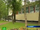 � ������ ��������� � 1 ��������. ��������� ��������� ��������� ������ ��������� ��������������� ����������. ������, �����������, ������, �����-���������, ��������, �������������, �����. C������� ������ �� ���