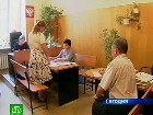 ��������� ��� ����������? ����������� �������� �������� � �������������� ������ ����� ������ �� ��������� ������ ����. ���, ������, �����-���������, ����, ����������. C������� ������ �� ���