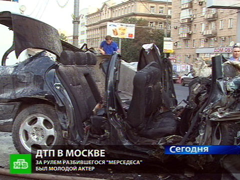 Видеоновость: Момент ДТП на Садовом сняли на видео