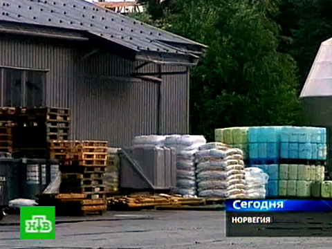 Видеоновость: Брейвик не успел устроить апокалипсис