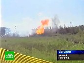 Пилот-самоучка разбился в Новгородской области