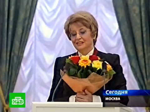 Видеоновость: Известная актриса нашлась в больнице