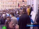 ������ �������. ����������� ����������. � ���������� ���������� ������� ������� 91-��. ����� �� ������ ������� ��������� �����, �� � ���� ������� �������. ����, �������, �������� ����, ����������, �����-���������, ���, ����. C������� ������ �� ���