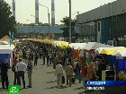 ���������� �������� �����. ������� � ����������� ��������� ��������� ��������� ����� ����� � ������� ����������. ��������, �����-���������, �������� ���������, ��������, �������. C������� ������ �� ���