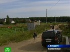Землю продали вместе с садоводами. Во Всеволожском районе участки с огородами и домами выставлены на торги. дачники и садоводы, землепользование, Ленинградская область, скандалы. НТВ.Ru: новости, видео, программы телеканала НТВ Землю продали вместе с садоводами. Во Всеволожском районе участки с огородами и домами выставлены на торги. дачники и садоводы, землепользование, Ленинградская область, скандалы. НТВ.Ru: новости, видео, программы телеканала НТВ