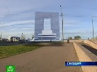 Депутаты заинтересовались театром Примадонны. Народные избранники подготовили обращение в Смольный с просьбой обосновать заниженные ставки аренды и возвращаемых денег в бюджет для культурно-коммерческого проекта. архитектура, Законодательные собрания, инвестиции, Пугачёва, Санкт-Петербург, строительство, театры. НТВ.Ru: новости, видео, программы телеканала НТВ Депутаты заинтересовались театром Примадонны. Народные избранники подготовили обращение в Смольный с просьбой обосновать заниженные ставки аренды и возвращаемых денег в бюджет для культурно-коммерческого проекта. архитектура, Законодательные собрания, инвестиции, Пугачёва, Санкт-Петербург, строительство, театры. НТВ.Ru: новости, видео, программы телеканала НТВ