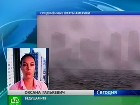 �������� �� ������ �������. ����������� ����� �� ����������, ���������� ��������� ������� � ���-�����. ���-����, �����-���������, ������, ���, �������. C������� ������ �� ���