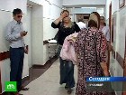 ����� � ������� �������� ��������. � ���� �������, ������������ �� ���� � ������� �������, ����������� ��� ����. ������, ���������, �����. C������� ������ �� ���