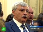���������� ��������� �� �������� �������� �������. ������� ����������� ������� � ����� ��������� � ������������� ����������, ��� ����� ����� �����-����������. �����������, ���������� � ��������, �����������, ��������� ��, �����-���������, ����� ���������. C������� ������ �� ���