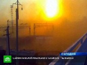 ������ � ���������� ����� �����. ����� � ������ ��������� � 20 ���������� �� ���������� �� ������������. �������� ������, ����������, ��������, ���������. ���.Ru: �������, �����, ��������� ���������� ���