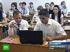 �������� ������ ����� ��������� �������. ��������� �� ������� � ��������� ������� ����������, ����������� �� ��������� �������� ��������������� ���������� ��� ���������������� �������. ����, �����������, ���������, �����, 1 ��������. C������� ������ �� ���