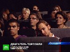 ��� ������� � ��������� ��������. �� ���������� �������� ��������� ��������� ������� � ������������ ����. �������, ����, ��������. C������� ������ �� ���