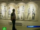��������� ����� ������������. ������� ��������� ����������� ���� ������� ����������� ������. ��������, �����-���������, ���������. C������� ������ �� ���