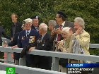 �������� ������ 70 ��� ������. 2 �������� 1941 ���� � ������ ������ ������ ������� ������ ��������. ��������, ������ ������� �����, �������, �����-���������, �������� ����. C������� ������ �� ���