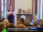 ������������� ��� ��� ������ � ���������. � ���������� ������ �������� 70-����� ������ ���������. ����������, �����-���������, ������ � ����. C������� ������ �� ���