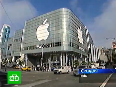 Apple готова на все, чтобы вернуть iPhone 5