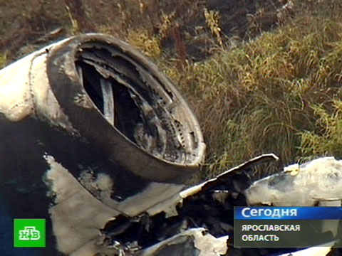 Видеоновость: Первые данные бортовых самописцев Як-42
