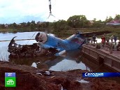 Як-42 был исправен, показали «черные ящики». Техническая комиссия, расследующая катастрофу под Ярославлем, делает первые выводы: упавший «як» был исправен. авиакатастрофы, Локомотив, Локомотив разбился, хоккей, Як-42, Ярославская область. НТВ.Ru: новости, видео, программы телеканала НТВ Як-42 был исправен, показали «черные ящики». Техническая комиссия, расследующая катастрофу под Ярославлем, делает первые выводы: упавший «як» был исправен. авиакатастрофы, Локомотив, Локомотив разбился, хоккей, Як-42, Ярославская область. НТВ.Ru: новости, видео, программы телеканала НТВ