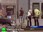 �������� ���� ������. ����������� ������������� ������� ������� � ������� ��������� ������, ��������� � ��� �����, �� � ������. ����������, ������, ���������� ������. C������� ������ �� ���