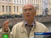 Кушнерский Петербург в стихах