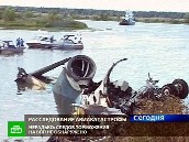 ����� ����������� ������ ���������� ��-42. �������� � ���������� ���������� ������������� ���������� ��-42. ��������������, ���������, ��������� ��������, ���, ������, ��-42, ����������� �������. ���.Ru: �������, �����, ��������� ���������� ���