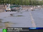 ��������� ��������� ������. ��� ������ ���� � �������� ������� ��������. ������� ����� ����� �������, ������� ���� � ���� �������� �� ������� 160 ����������� ���� ��������. ����������, ������, �����-���������, ������. C������� ������ �� ���