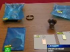 ��������� �������� ����������������. � ��������������� ����� ������� � ������ �������� ������ ������� �����������. �����, �����, �����-���������, ������������, ����������. C������� ������ �� ���