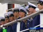 ���� ������������ ����. ������� ���������� ��������� ���� �������� ��������� �� ����������. ����, ������� � ����, �����������, �����-���������. C������� ������ �� ���