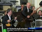 ������-������� �������� � ��������� ����. ���������������� ������� ��������� � ����������� ����� ����������. ��������, ������, �����-���������. C������� ������ �� ���